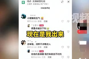 那不勒斯总监：不对泽林斯基感到失望，他会履行完自己的合同